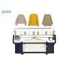 Buy cheap Double System Automatic Sweater Knitting Machine With Comb from wholesalers