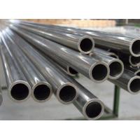 Buy cheap Custom Length Pre Galvanized Round Pipe High Wear Resistance 32mm Galvanised product