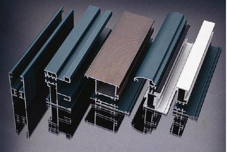 Buy cheap Custom Aluminium Window Extrusion Profiles / Aluminum Door Extrusionsfor Sliding Window / Door from wholesalers