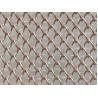 Buy cheap Customizable Metal Coil Drapery Woven Screen Mesh For Decoration from wholesalers