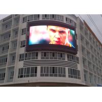 Buy cheap Full Color Pixel Pitch 8mm Outdoor LED Displays , Waterproof Advertising Led Display Screen product