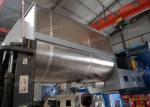 Mild Steel Powder Ribbon Blender With 10rpm -100rpm Speed Large Capacity
