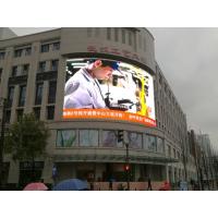Buy cheap P10 P8 P6 outdoor media advertising billboard wall for full color video show product