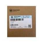 Foton Aumark JX1008A Truck Element Machine Oil Filter White Truck Parts Sale