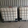Buy cheap HDPE Wax For Water Based Printing Ink Overprint Varnish from wholesalers
