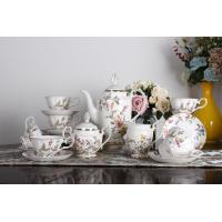 Buy cheap Lead free 220cc Bone China Cappuccino Coffee Cup Sets product