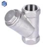Buy cheap Industrial Cast Iron Y Strainer Valve with CUSTOMIZED Port Size from wholesalers