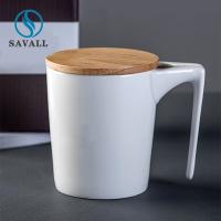 Buy cheap ODM Solid Rustic White Porcelain Coffee Mugs product