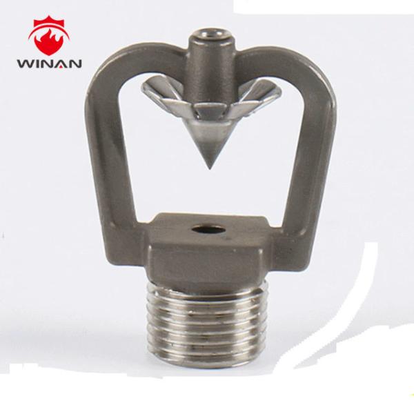 Buy cheap Stainless Steel Fire Sprinkler Heads Medium Speed Water Mist Sprinkler Head from wholesalers