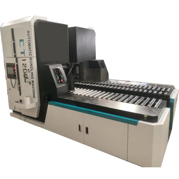 Buy cheap 2 Ton Packing Carton Box Strapping Machine 500-1000mm Feed Length 0.8mpa Air Pressure from wholesalers