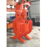 Buy cheap 1600mm Q345B hydraulic Rotating Log Grapple For Mini Excavator product