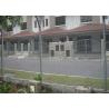Buy cheap Protective Welded Q195 358 Security Fence mesh panels from wholesalers
