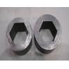 Buy cheap Cold Drawn Hexagonal Shape Steel Pipe 1020 1045 ST52 Q345 16MN from wholesalers