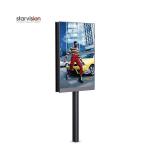 2x3m PCTV 5000nits Street LED Display P6 Outdoor Digital Billboard