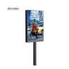 Buy cheap 2x3m PCTV 5000nits Street LED Display P6 Outdoor Digital Billboard from wholesalers