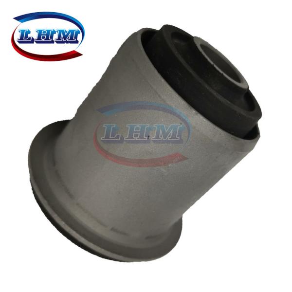 Buy cheap 48632-0k040 Car Control Arm Bushing For Toyota Land Cruiser Vigo 4WD from wholesalers
