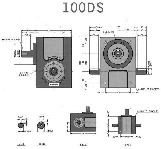 Built - In Cam Capsule Filling Equipment Germany Siemens Touch Screen
