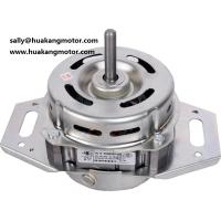 Buy cheap Single Phase Electric Motor for Automatic Washing Machine Motor HK-018Q product