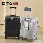 Luggage Multi Functional Aluminum Frame Travel Box 20 24 26 Inch Trolley Box