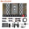 Buy cheap High Driving Safety 360 Degree Car Camera System For Porsche 32GB from wholesalers