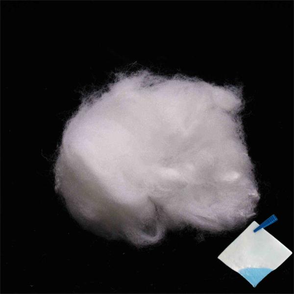 Buy cheap Water Absorbent Ethylene Propylene Side By Side Fiber 6D Antibacterial Staple Polyester Fibre from wholesalers