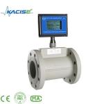 Buy cheap SS304 LPG Turbine Flow Meter Natural Gas Flow Meter from wholesalers