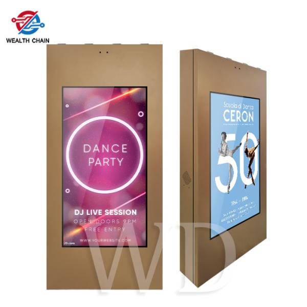 Buy cheap 55 Inch Outdoor 2500nits LCD Screen For Advertisement To Display Media Content from wholesalers