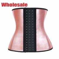 Buy cheap Customized 2XS XS Latex Sport Waist Trainer For Lower Stomach product