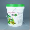 Buy cheap Five Gallon Plastic Containers With Handle For Environmental Protection from wholesalers