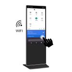 300 Nits Digital Signage LCD Screen