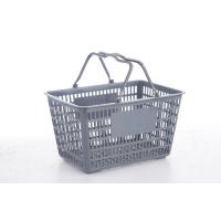 Buy cheap Professional Supermarket Shopping Baskets , Plastic Shopping Baskets With product