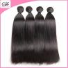 Buy cheap High Quality Virgin Peruvian Hair Unprocessed 5a Straight Hair Peruvian Hair Weave from wholesalers
