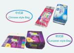 Servo Sanitary Napkin Packing Machine