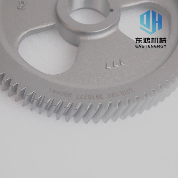 Buy cheap Cam Gear Excavator Engine Parts 3918777 6CT8.3 For PC300-7 360- from wholesalers