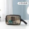 Buy cheap TRANSPARENT PVC STORAGE BAG PORTABLE INTERNET CELEBRITY PORTABLE WATERPROOF TOILETRY BAG COSMETICS MULTI-FUNCTIONAL LARG from wholesalers