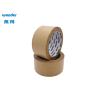 Buy cheap Rubber Base Kraft Packaging Tape , Self Adhesive Water Activated Kraft Tape from wholesalers