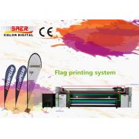 Buy cheap High DPI Inkjet Textile Printing Machine With 4 Pieces Heads product