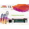 Buy cheap High DPI Inkjet Textile Printing Machine With 4 Pieces Heads from wholesalers