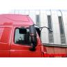 Buy cheap 540HP SINOTRUK HOWO T7H Heavy Duty Truck 8x4 8.5m Dump Truck 15.37 Ton from wholesalers