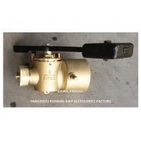Buy cheap Feihang Model FH50 Cb/T3778-1999 Sounding Cock-Sounding Bronze Self-Closing product