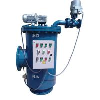Buy cheap Full-automatic Cleaning Filter for Chemical/Build/Food Industry Carbon Steel product