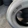 Buy cheap 11R22.5 12R22.5 Truck Trailer Tires With Wheels All-Wire Vacuum Tires from wholesalers