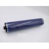 Buy cheap Estatoner DC4110 4112 1100 Copier OPC Drum , OEM Color Printer Toner Drum from wholesalers