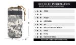 OUTDOOR TACTICAL CAMOUFLAGE WATER BOTTLE BAG WATER BOTTLE BAG SPORTS ACCESSORIES