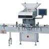 Buy cheap Tablet Capsule Pill Candy Counter And Filling Machine In Bottle Jar from wholesalers