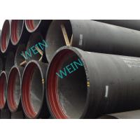 Buy cheap Cement Mortar Lined Ductile Iron Pipe Centrifugal Cast Anti Corrosion ISO 8179 product