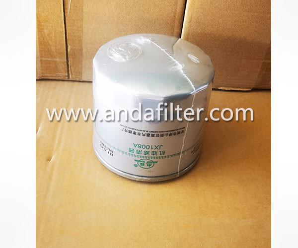 Buy cheap High Quality Oil Filter For FOTON JX1008A from wholesalers