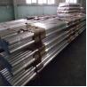 Buy cheap Aluminum Bar Manufacturers 6063 6061 Aluminum Round Bar from wholesalers