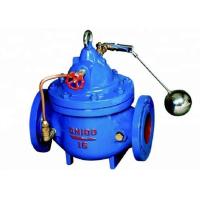 Buy cheap Hydraulic Ductile Iron Ball Valve Float In The Water Flange Ends Connection product