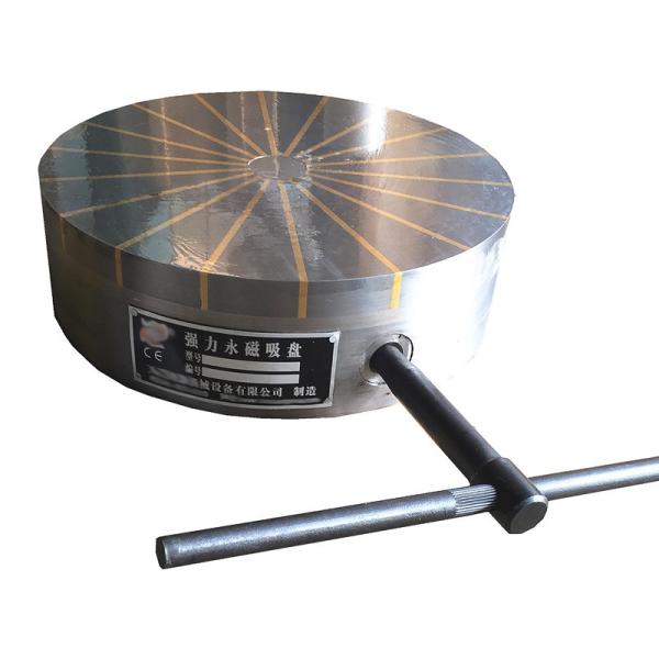 Buy cheap 500mm Magnetic Lathe Chuck For Magnetic Clamping from wholesalers